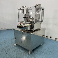 Dott. Bonapace In-Cap Encapsulator image 1